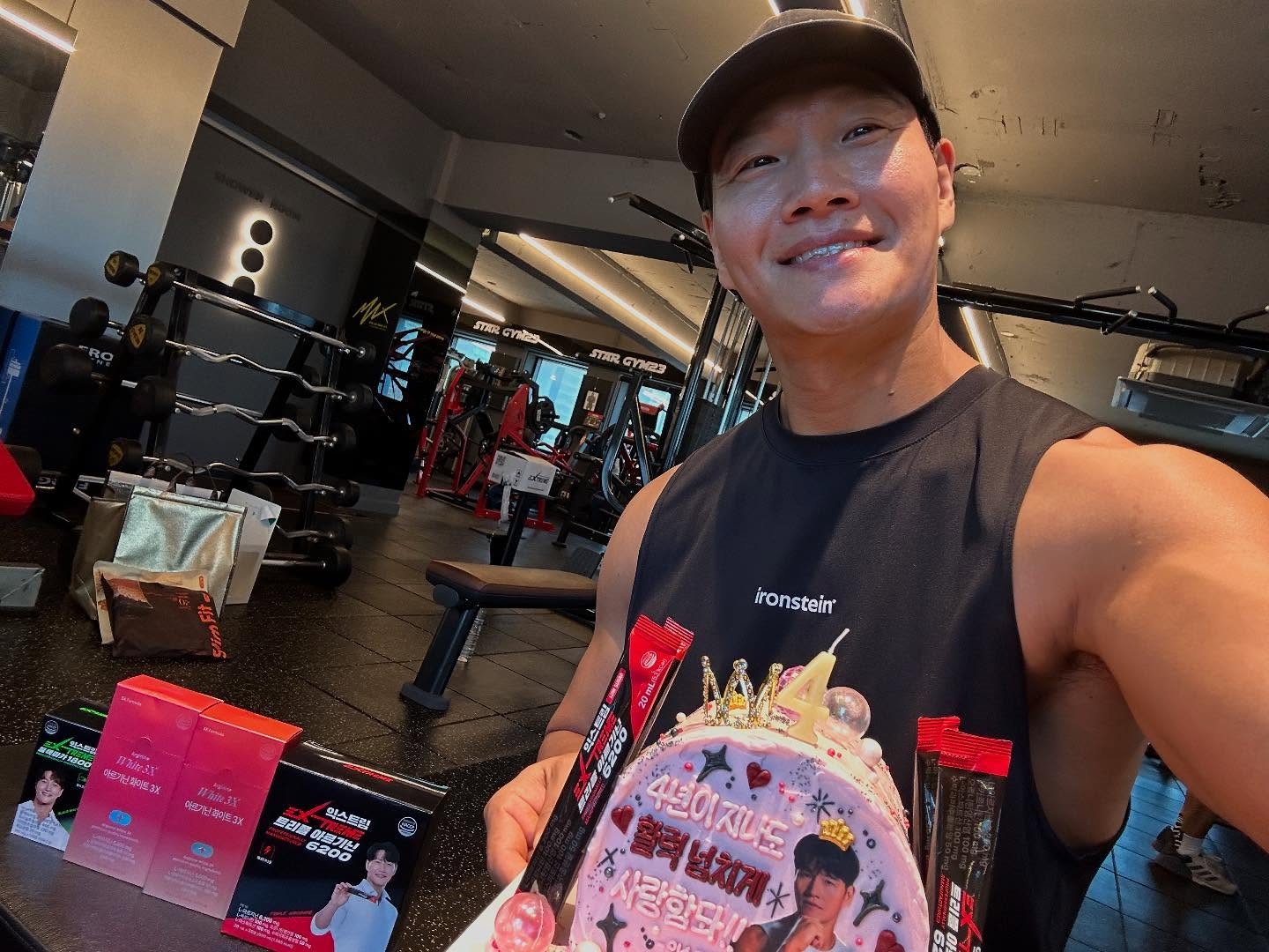 Kim Jong-kook